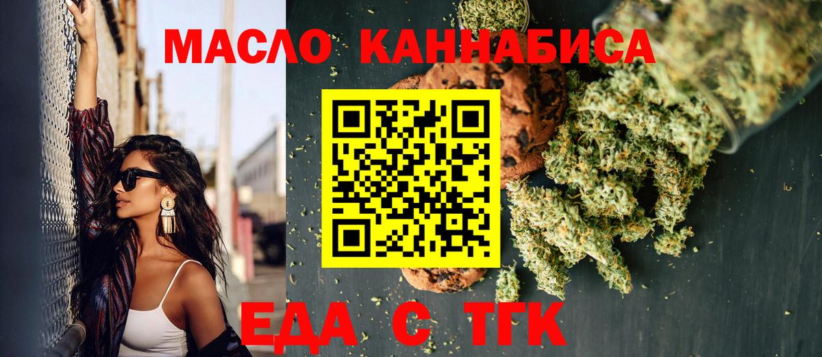 ЭКСТАЗИ  Вход с VPN  Cocaine  Бошки Шишки  ГАШ  Гашиш  MDMA  Кудымкар  Марихуана  Меф кристаллы 