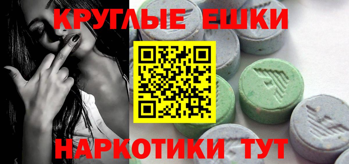 Ecstasy таблы  Экстази Дубай  Кудымкар  Экстази  Вход с VPN 