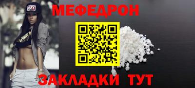 не бодяженный Ипатово