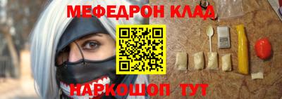 не бодяженный Ипатово