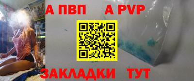 гашик Изобильный