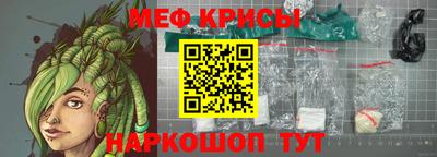 гашик Изобильный