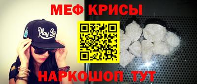 не бодяженный Ипатово