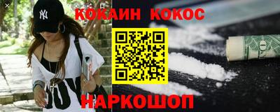 гашик Изобильный