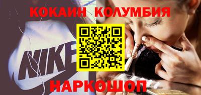 не бодяженный Ипатово