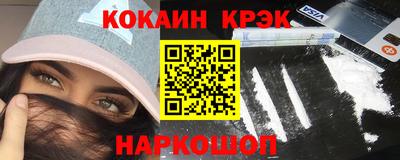 не бодяженный Ипатово