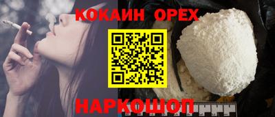 a pvp Ирбит