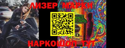 a pvp Ирбит