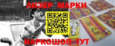 не бодяженный Ипатово