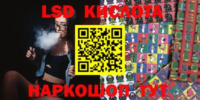 не бодяженный Ипатово
