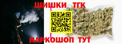 не бодяженный Ипатово