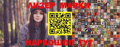 a pvp Ирбит