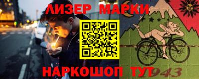 a pvp Ирбит