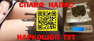 не бодяженный Ипатово