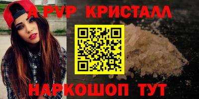 гашик Изобильный