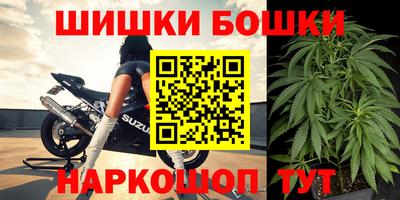 a pvp Ирбит