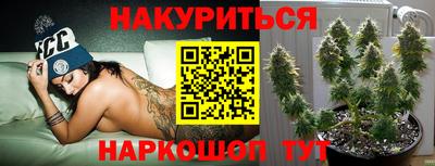 a pvp Ирбит