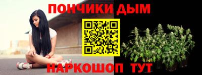 не бодяженный Ипатово