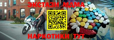 гашик Изобильный