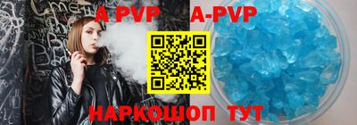 не бодяженный Ипатово