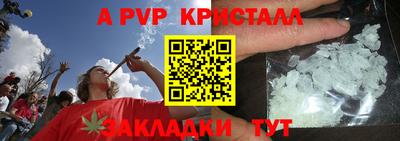 гашик Изобильный