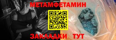 гашик Изобильный