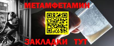 a pvp Ирбит