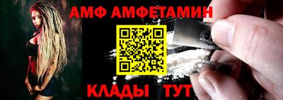 a pvp Ирбит