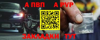 не бодяженный Ипатово
