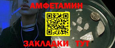 не бодяженный Ипатово
