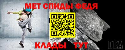 не бодяженный Ипатово
