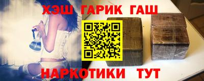 не бодяженный Ипатово