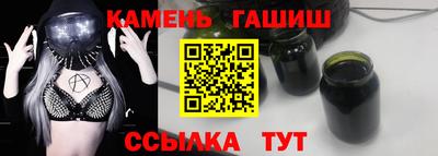 не бодяженный Ипатово