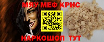 не бодяженный Ипатово
