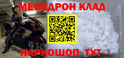 гашик Изобильный