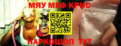 гашик Изобильный