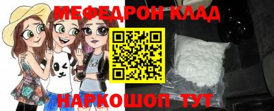 a pvp Ирбит