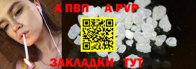 гашик Изобильный
